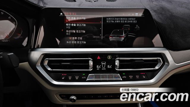BMW 3-Series 2021 — photo 20