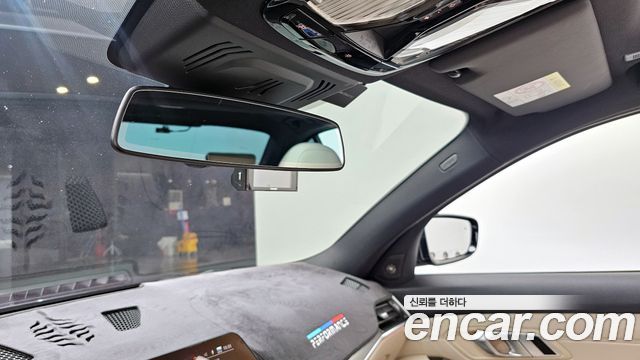 BMW 3-Series 2021 — photo 31