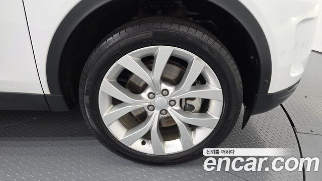 Land Rover Discovery Sport 2021 — photo 5