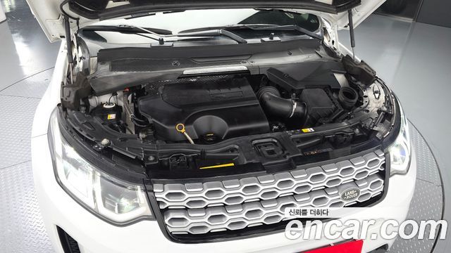 Land Rover Discovery Sport 2021 — photo 6