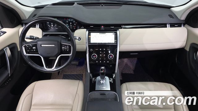 Land Rover Discovery Sport 2021 — photo 10