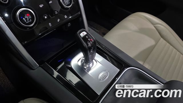 Land Rover Discovery Sport 2021 — photo 12