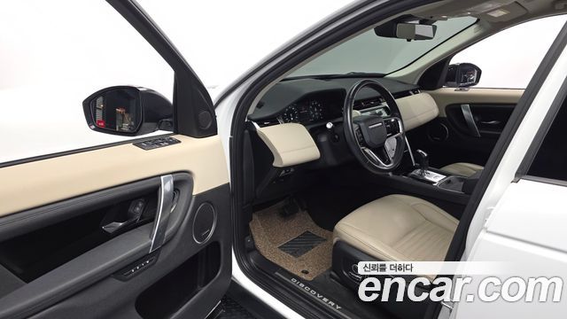 Land Rover Discovery Sport 2021 — photo 13