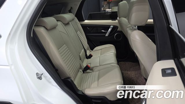 Land Rover Discovery Sport 2021 — photo 18
