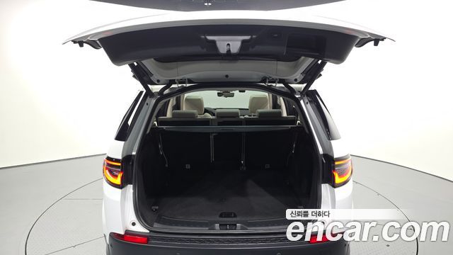 Land Rover Discovery Sport 2021 — photo 26