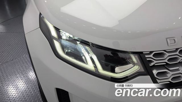 Land Rover Discovery Sport 2021 — photo 8