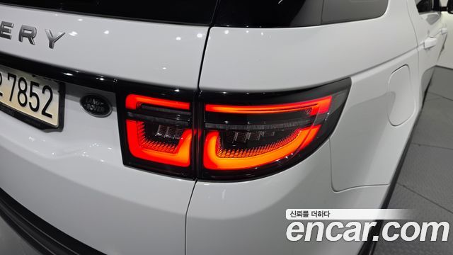 Land Rover Discovery Sport 2021 — photo 9