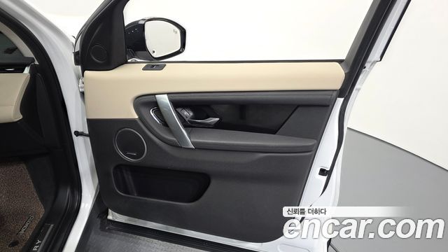 Land Rover Discovery Sport 2021 — photo 14