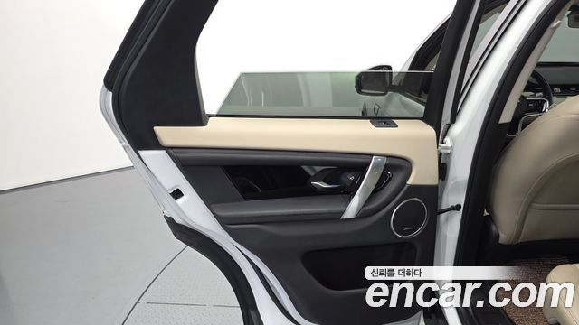 Land Rover Discovery Sport 2021 — photo 15