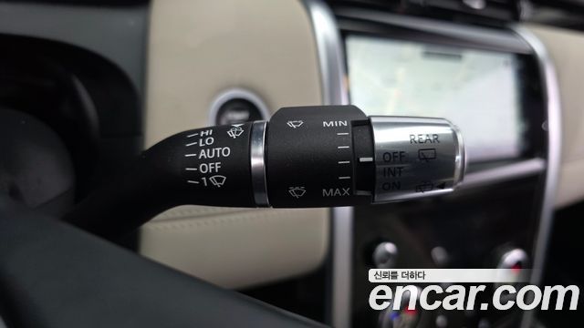 Land Rover Discovery Sport 2021 — photo 30