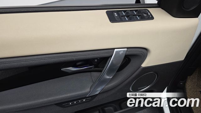 Land Rover Discovery Sport 2021 — photo 32