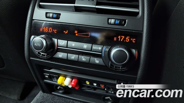 BMW 7-Series 2010 — photo 19