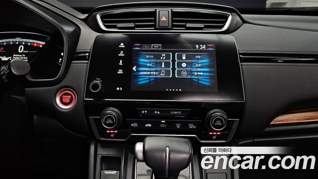 Honda CR-V 2017 — photo 19