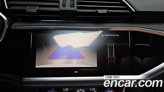 Audi Q3 2024 — photo 15
