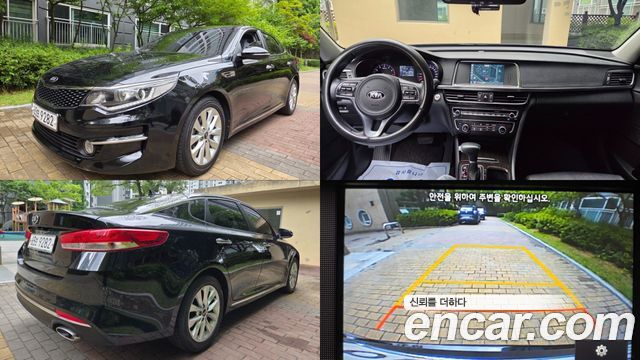 Kia K5 2016 — photo 1