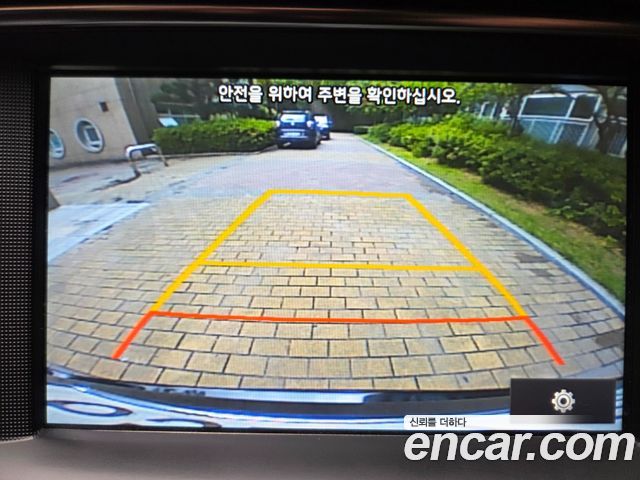 Kia K5 2016 — photo 17