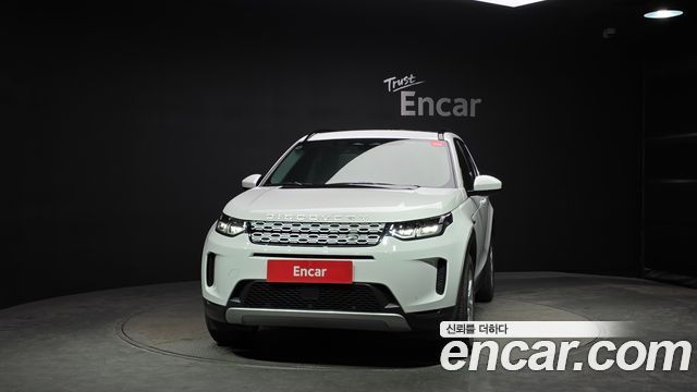 Land Rover Discovery Sport 2023 — photo 3