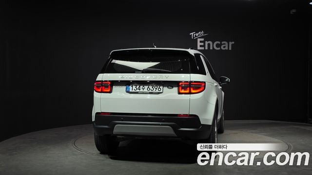 Land Rover Discovery Sport 2023 — photo 4