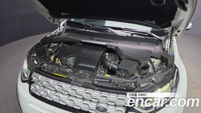 Land Rover Discovery Sport 2023 — photo 6