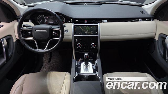 Land Rover Discovery Sport 2023 — photo 7