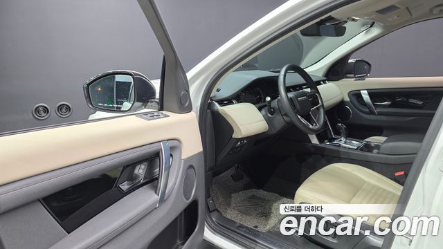 Land Rover Discovery Sport 2023 — photo 10