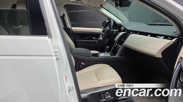 Land Rover Discovery Sport 2023 — photo 11