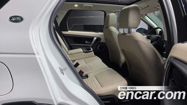Land Rover Discovery Sport 2023 — photo 12