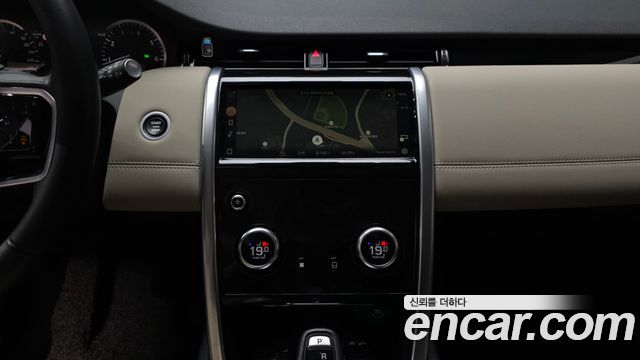 Land Rover Discovery Sport 2023 — photo 14