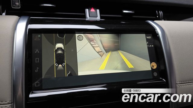 Land Rover Discovery Sport 2023 — photo 15