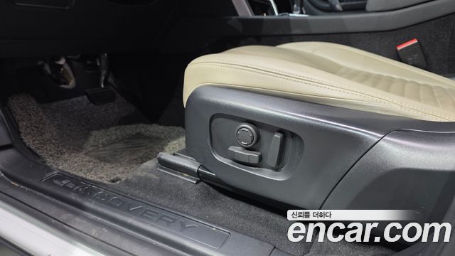 Land Rover Discovery Sport 2023 — photo 18