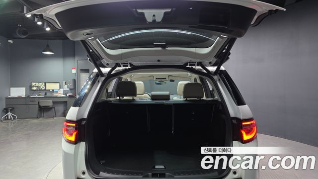 Land Rover Discovery Sport 2023 — photo 20