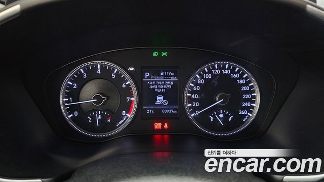 Hyundai Santafe 2020 — photo 11