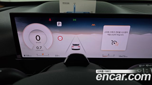 Genesis GV80 2024 — photo 11