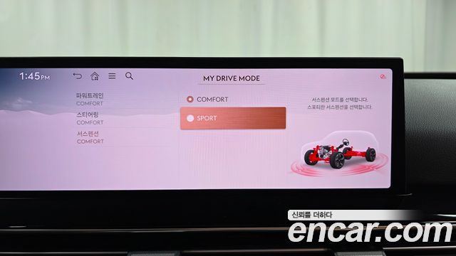 Genesis GV80 2024 — photo 21