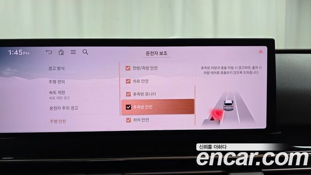 Genesis GV80 2024 — photo 22