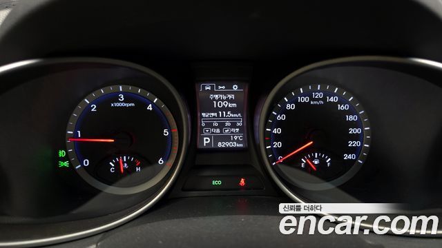 Hyundai Santafe 2015 — photo 11