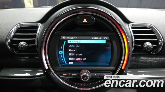 Mini Clubman 2018 — photo 20
