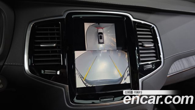 Volvo XC90 2024 — photo 21