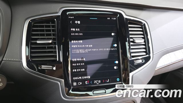 Volvo XC90 2024 — photo 22