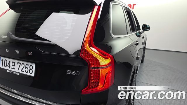 Volvo XC90 2024 — photo 9