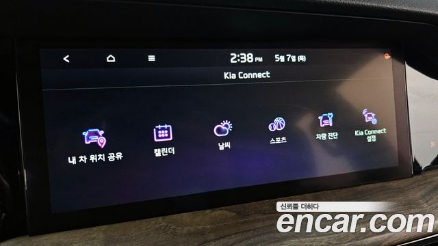 Kia Mohave 2021 — photo 23
