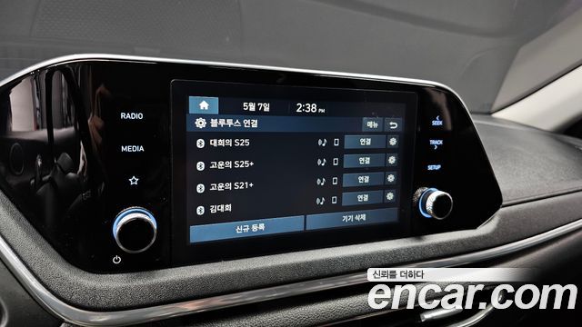 Hyundai Sonata 2020 — photo 15