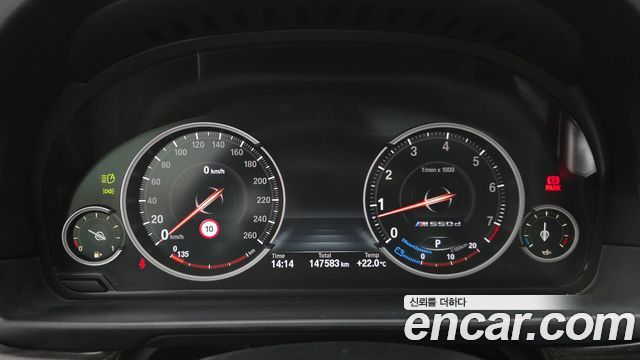 BMW 5-Series 2014 — photo 8