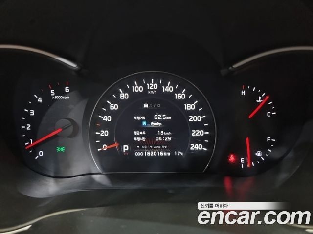 Kia Sorento 2013 — photo 7