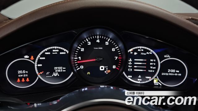 Porsche Cayenne 2023 — photo 11