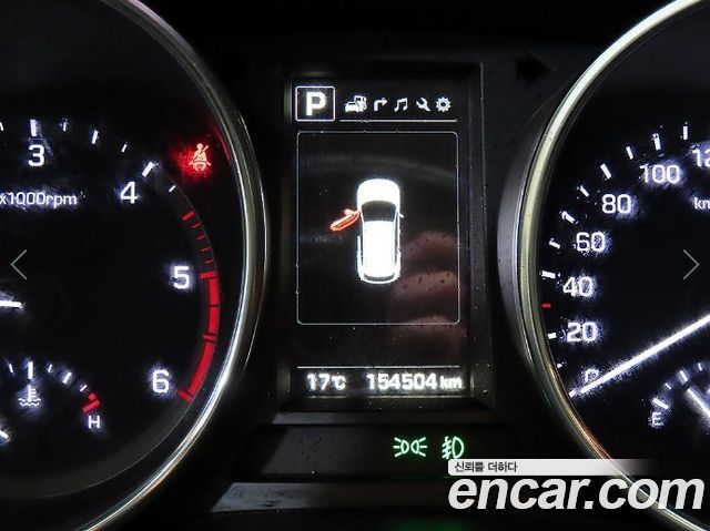 Hyundai Maxcruz 2016 — photo 9