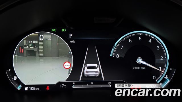 Genesis G80 2022 — photo 8