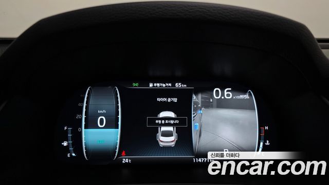 Kia K7 2020 — photo 11