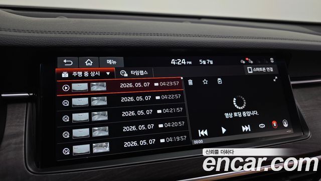 Kia K7 2020 — photo 27