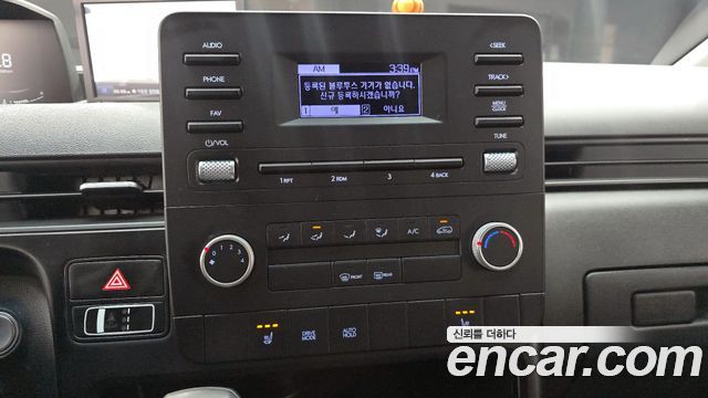 Hyundai Staria 2023 — photo 30